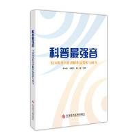 �����(qi��ng)����-ȫ����(y��u)������v����Ʒ�p���c����(x��)