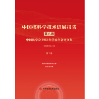 �Ї��˿ƌW(xu��)���g(sh��)�M(j��n)չ���