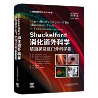 Shackelford��������ƌW(xu��)