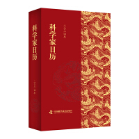 �ƌW(xu��)���՚v2024��