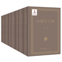 ��ҫ�Aȫ��