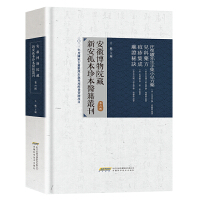 ���ղ���Ժ���°��±��䱾�t(y��)������