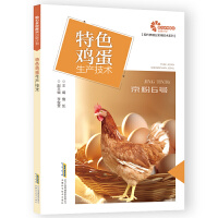 ��ɫ�u�����a(ch��n)���g(sh��)