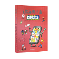 ����(j��)�ƌW(xu��)��