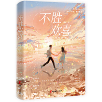 ���ٚgϲ��ԭ������(sh��)�W(xu��)����