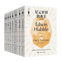 ����ʯ����