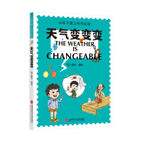 ׌���Ӑ��ϿƌW(xu��)��(sh��)�(y��n)�����׃׃׃