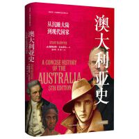 �Ĵ�����ʷ