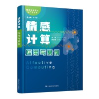 ���Ӌ(j��)��