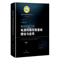  �O�˭h(hu��n)���µ��Һ�ŷ����ƻ��A(ch��)��Փ�c��(y��ng)��(�߶��b���P(gu��n)�I���A(ch��)��Փ�����g(sh��)����.�����c����)