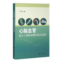 ���XѪ��ֲ������е��ģ�����c����