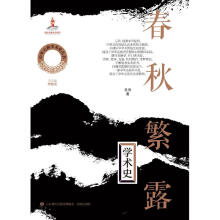 ���ﷱ¶�W(xu��)�g(sh��)ʷ