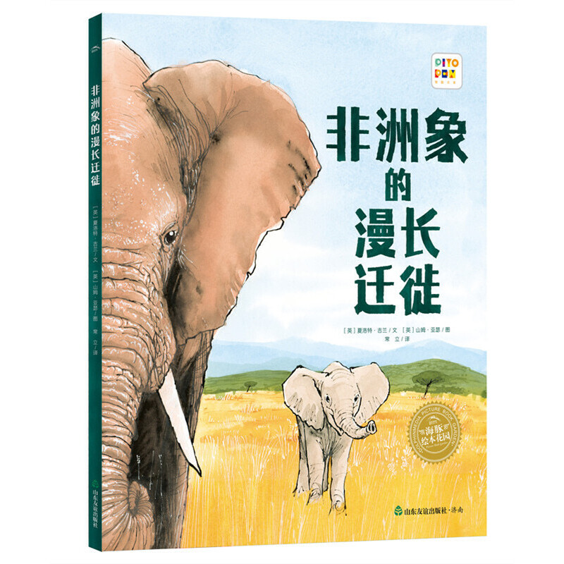 �����L�����@Ҋ�C��Ȼϵ�з���������L�w�㾫�b�c�x��P�ظ��ּ{�����������o�h(hu��n)����ͯ�D���������N�L���׃��@�����H����x�׃�