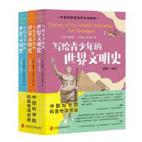 ��(xi��)�o���������������ʷ��ȫ����(c��)��