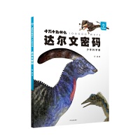 �_(d��)�����ܴa