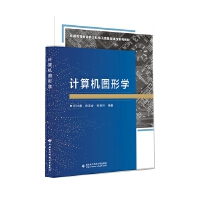 Ӌ��C�D�ΌW(xu��)