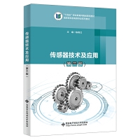 ���������g(sh��)����(y��ng)��