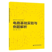 �·���A(ch��)��(sh��)�(y��n)�c���}����