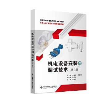  �C(j��)��O(sh��)�䰲�b�c�{(di��o)ԇ���g(sh��)���ڶ��棩