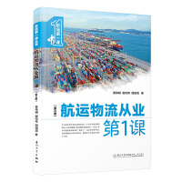 ���\�����ĘI(y��)��һ�n