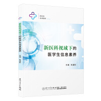 ���t(y��)��ҕ���µ��t(y��)�W����Ϣ���B(y��ng)