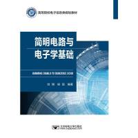 ��(ji��n)���·�c��ӌW(xu��)���A(ch��)