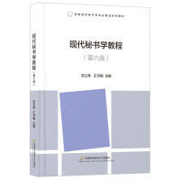 �F(xi��n)���ؕ��W(xu��)�̳�