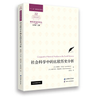 ����ƌW(xu��)�еı��^�vʷ����