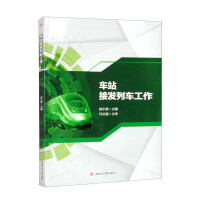 ܇վ�Ӱl(f��)��܇����