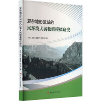 ��(f��)�s���΅^(q��)����L�h(hu��n)����u��(sh��)ֵģ�M�о�