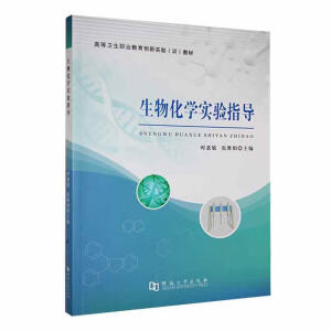 ���ﻯ�W���ָ��