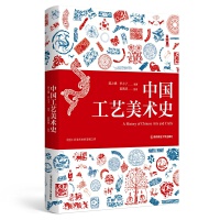 �Ї���ˇ���gʷ