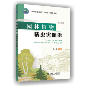 �@��ֲ�ﲡ�x������