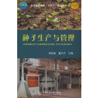 �N�����a�c����