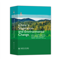 �Ї�ֲ���c���׃�� China��s Vegetation and Environmental Change