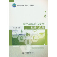 �r�aƷƷ�|�c��ȫ�˜ʻ��z�y