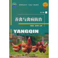 �B(y��ng)���c�ݲ����Σ���2�棩