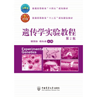 �z���W(xu��)��(sh��)�(y��n)�̳̣���2�棩