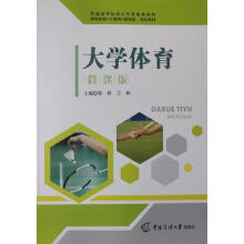 ��W(xu��)�w��