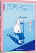 Ո�����@�ݟ����������һ��ɽ��