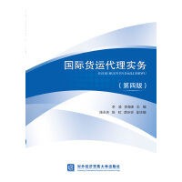 ��(gu��)�H؛�\(y��n)���팍(sh��)��(w��)