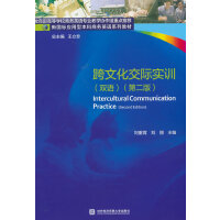 ���Ļ����H��(sh��)Ӗ(x��n)