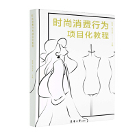 �r(sh��)�����M(f��i)�О��(xi��ng)Ŀ���̳�