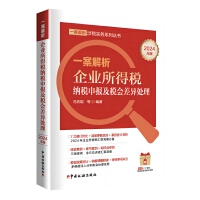 һ��������I(y��)���ö��{�����(b��o)������(hu��)�̎��