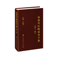 ѪҺ���t(y��)��Ч���փ�(c��)