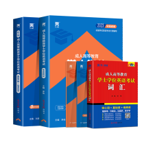 ���˸ߵȽ����Wʿ�WλӢ�Zˮƽ��ԇ�^�Pָ��