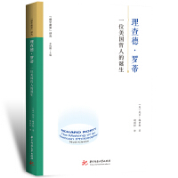 ����¡��_�٣�һλ����(gu��)���˵��Q��