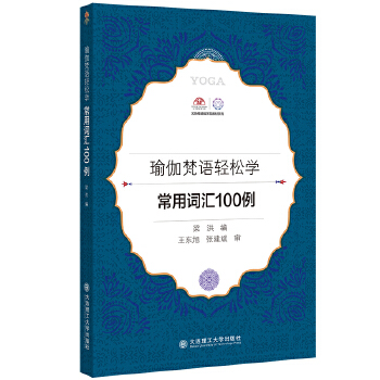  �٤���Z(y��)�p�ɌW(xu��) �����~�R100��