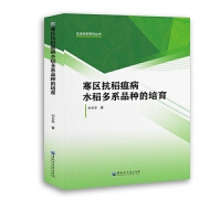 ���^(q��)��������ˮ����ϵƷ�N������