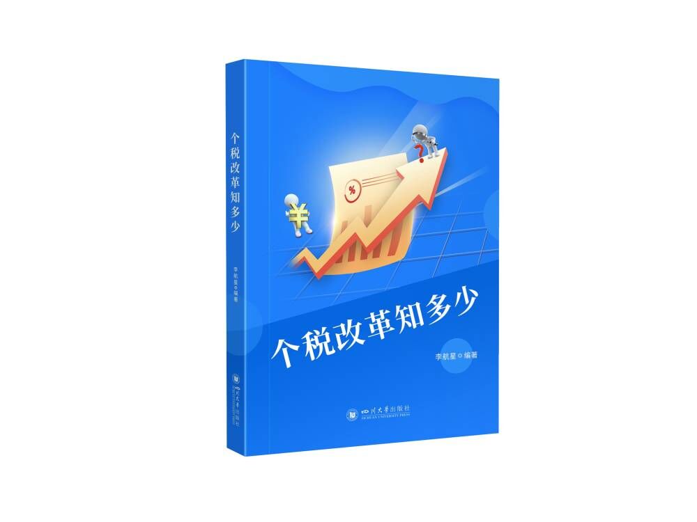 �����ĸ�֪����